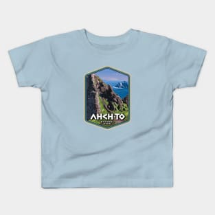 Ahch-To National Park Kids T-Shirt